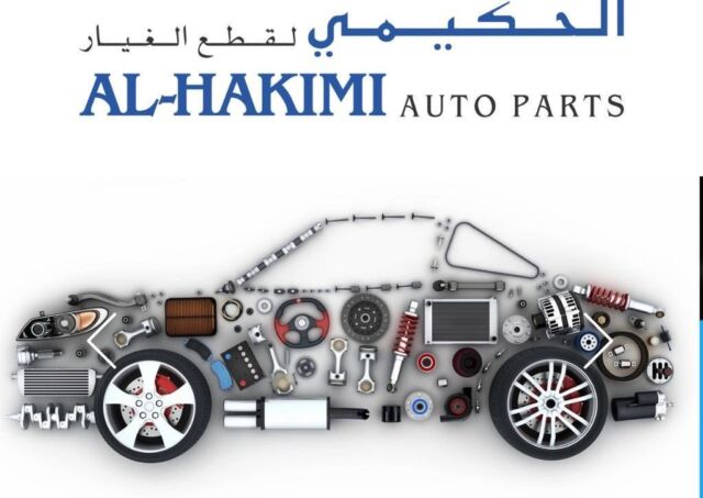 Gallery - Hakimi Auto Parts